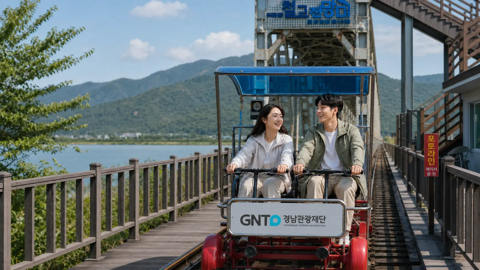 완성된 씬 8 이미지